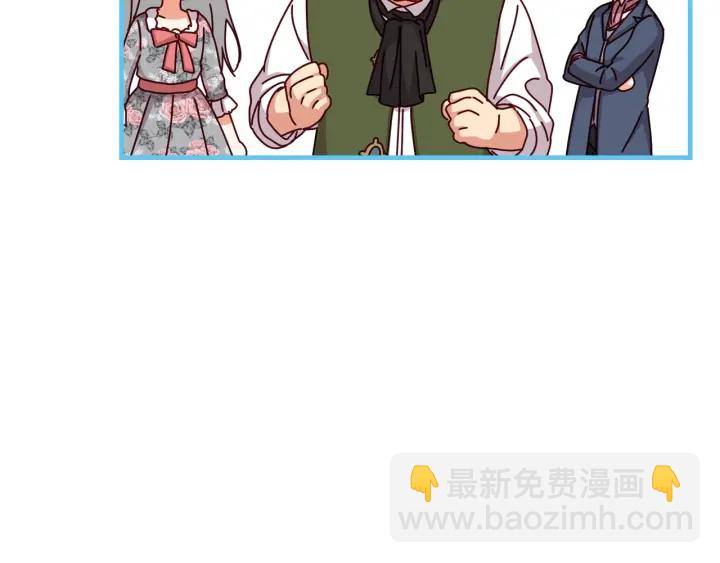 第35话 专属于我的妹妹61