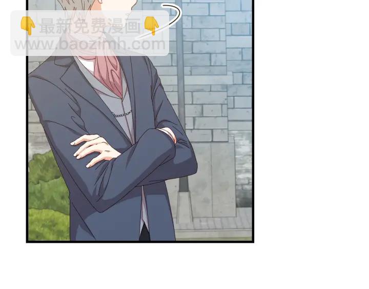 第35话 专属于我的妹妹83