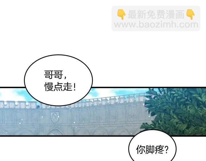 第35话 专属于我的妹妹86