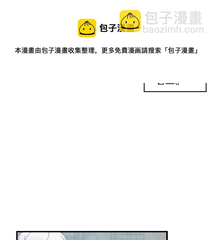 第35话 专属于我的妹妹89