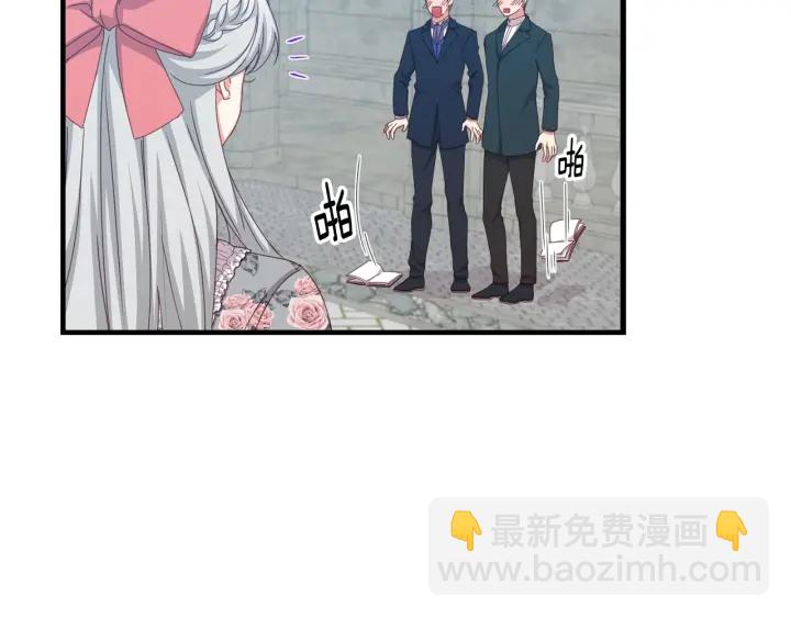 第35话 专属于我的妹妹90