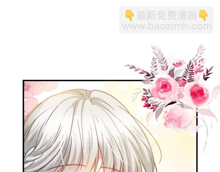 第35话 专属于我的妹妹93