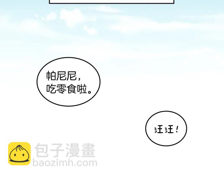 第36话 你喜欢约翰吗？1
