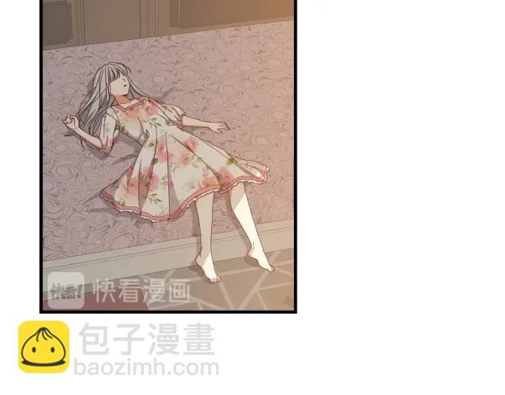 第36话 你喜欢约翰吗？104