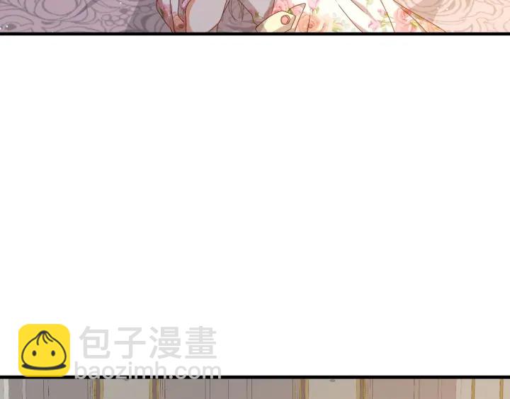 第36话 你喜欢约翰吗？106