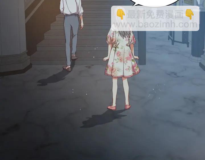 第36话 你喜欢约翰吗？146