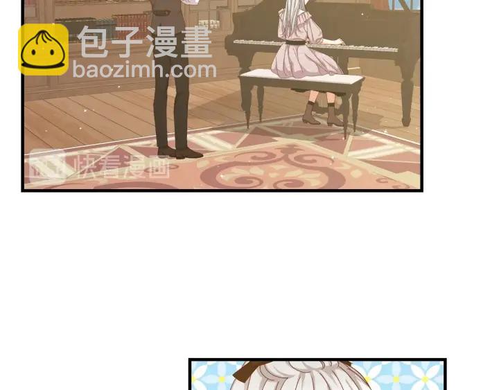 第36话 你喜欢约翰吗？29