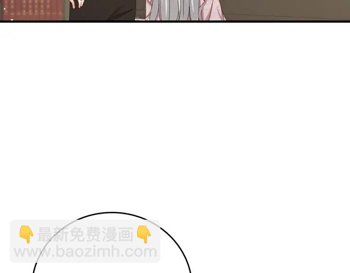 第36话 你喜欢约翰吗？33