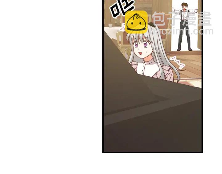 第36话 你喜欢约翰吗？40