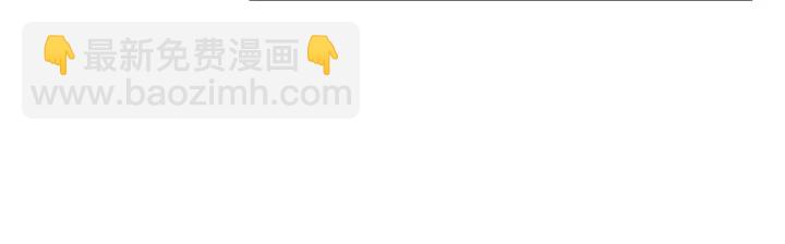 第36话 你喜欢约翰吗？54