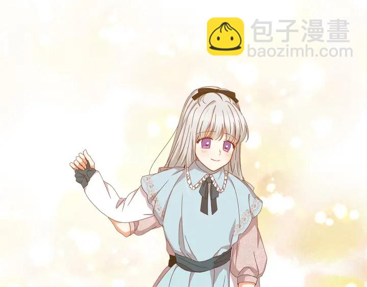 第36话 你喜欢约翰吗？59