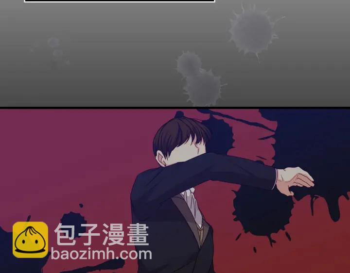 第36话 你喜欢约翰吗？69