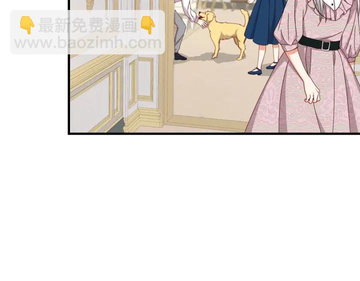 第36话 你喜欢约翰吗？8