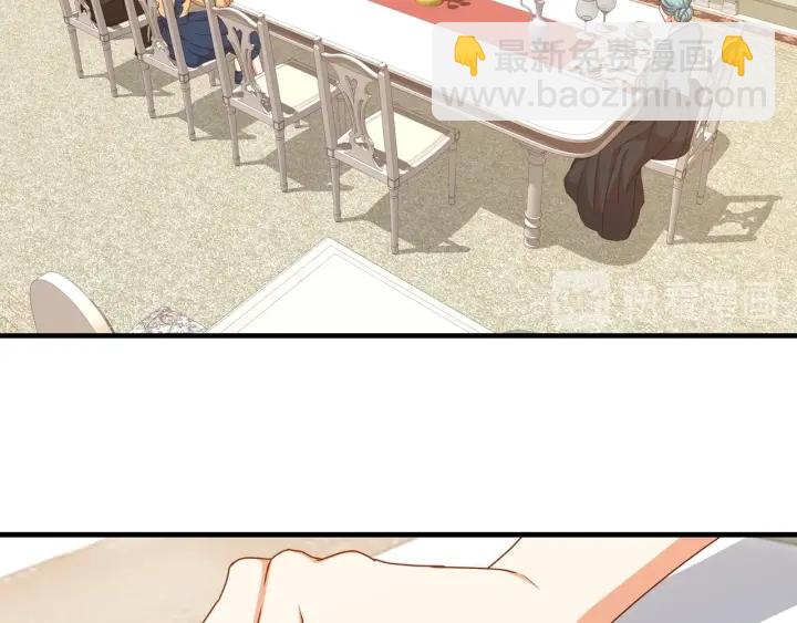 第36话 你喜欢约翰吗？89