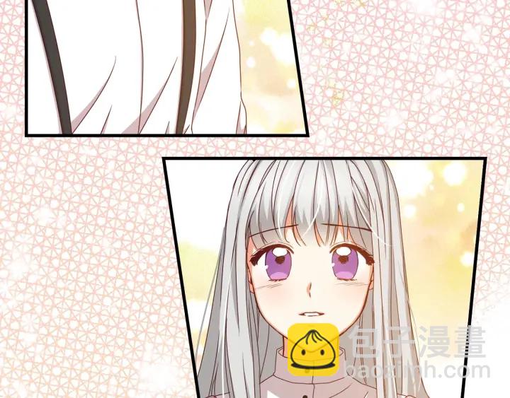 第36话 你喜欢约翰吗？93