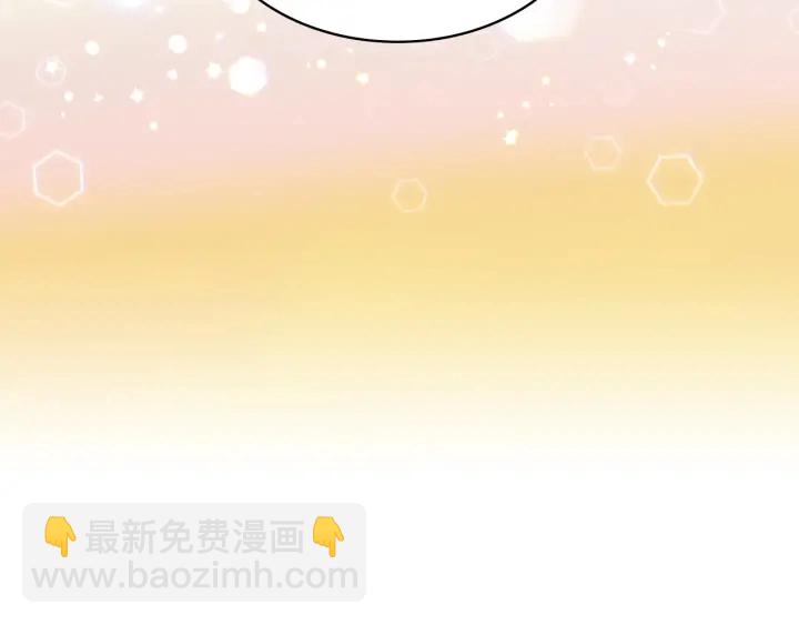 第36话 你喜欢约翰吗？97