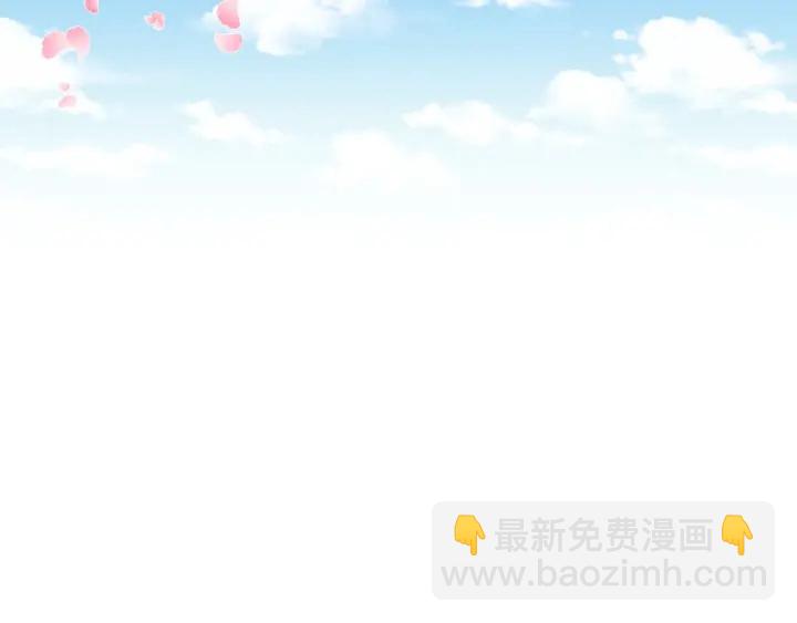 第37话 世纪偶遇！1