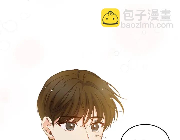第37话 世纪偶遇！102