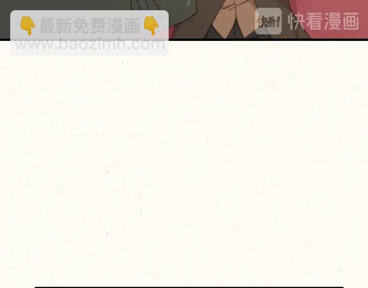 第37话 世纪偶遇！135