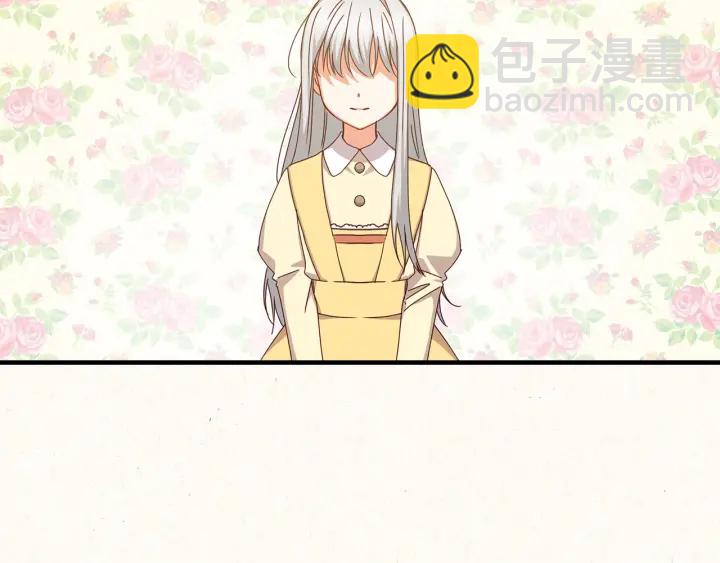 第37话 世纪偶遇！139