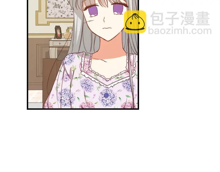 第37话 世纪偶遇！14