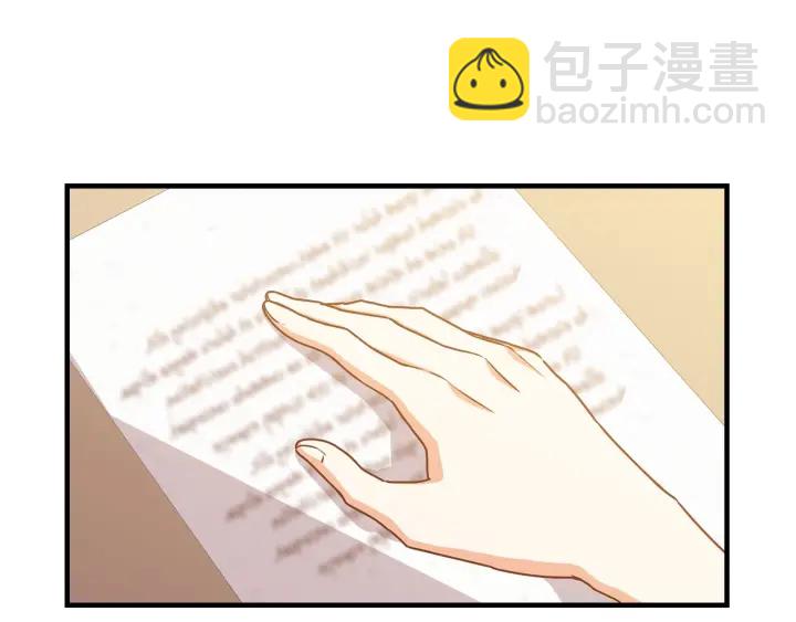 第37话 世纪偶遇！15