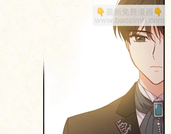 第37话 世纪偶遇！154