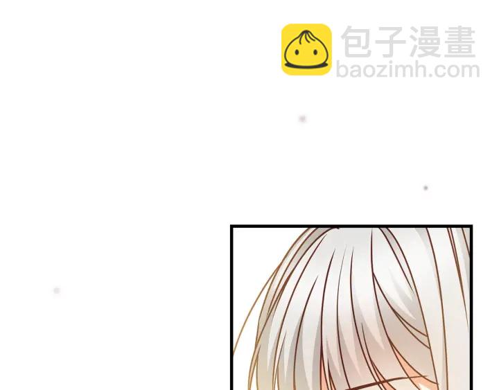 第37话 世纪偶遇！17