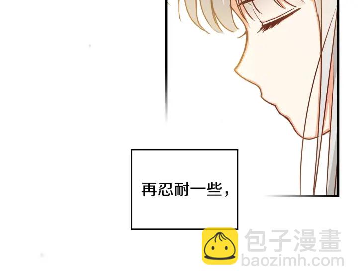 第37话 世纪偶遇！18