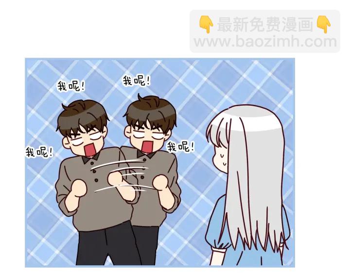 第37话 世纪偶遇！2