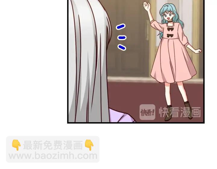 第37话 世纪偶遇！28