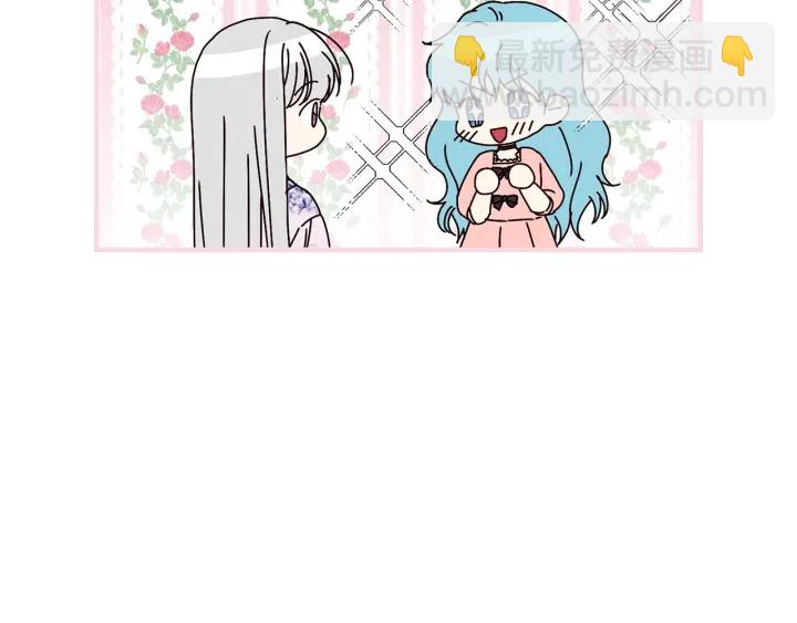 第37话 世纪偶遇！35