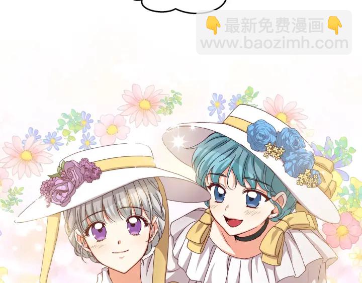 第37话 世纪偶遇！40