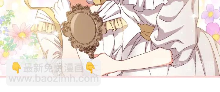 第37话 世纪偶遇！41
