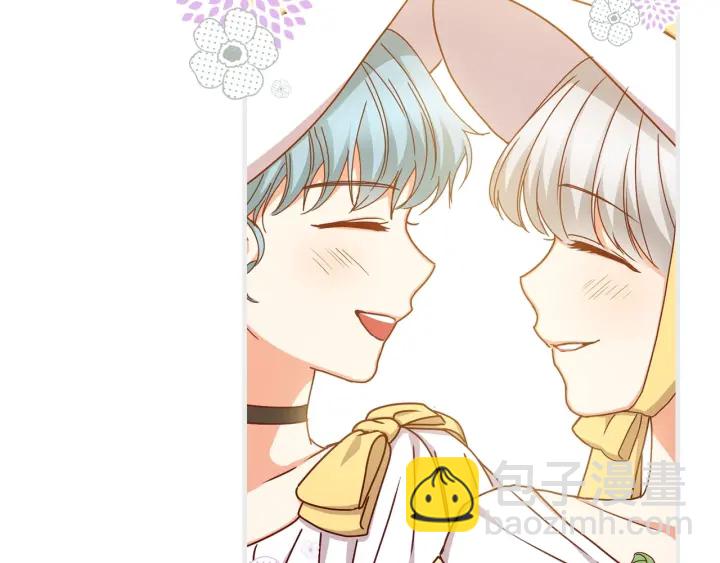 第37话 世纪偶遇！44