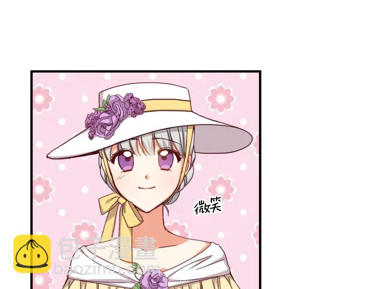 第37话 世纪偶遇！59