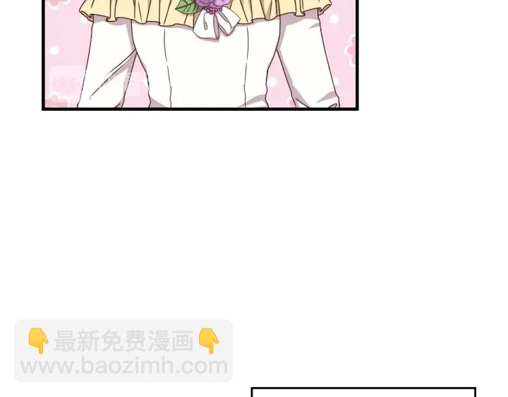 第37话 世纪偶遇！60