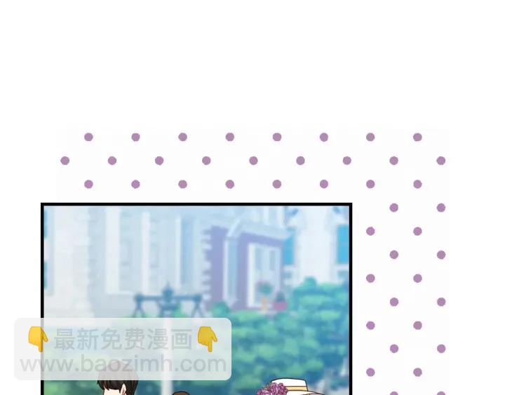 第37话 世纪偶遇！63