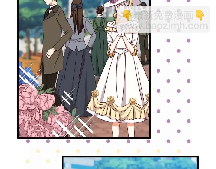 第37话 世纪偶遇！64