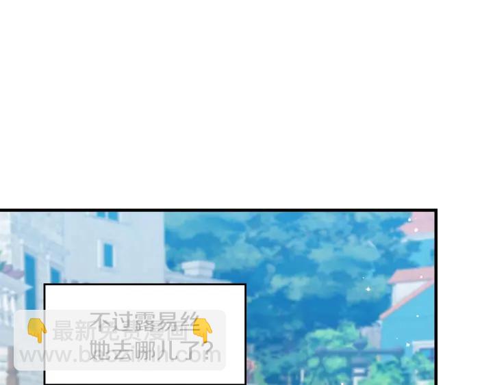 第37话 世纪偶遇！69
