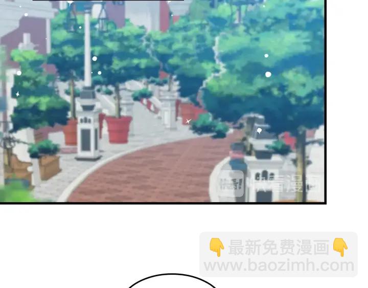 第37话 世纪偶遇！70