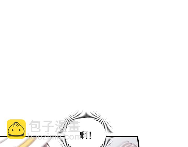 第37话 世纪偶遇！74