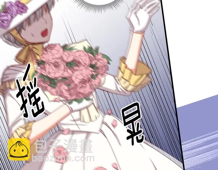 第37话 世纪偶遇！75