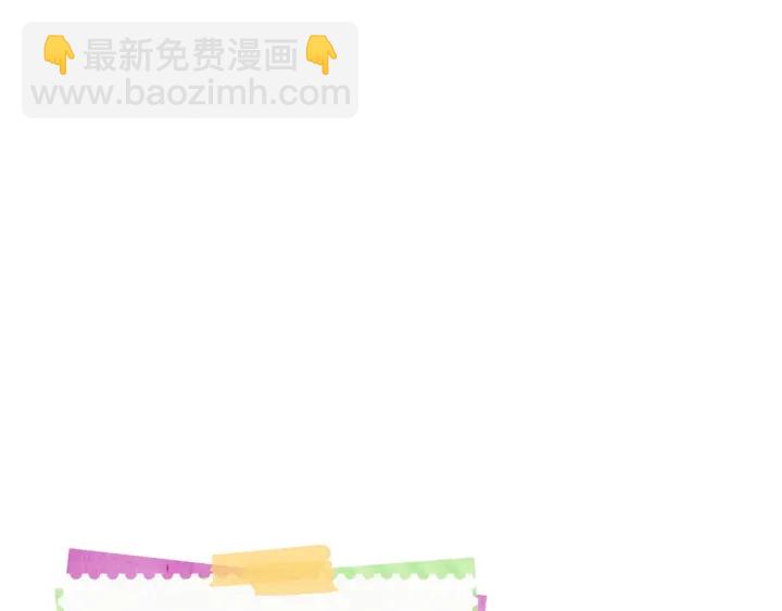 第37话 世纪偶遇！8