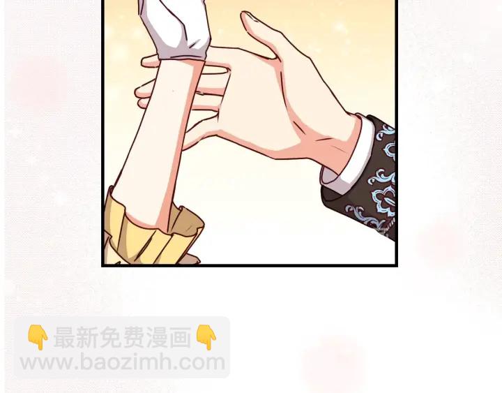 第37话 世纪偶遇！84