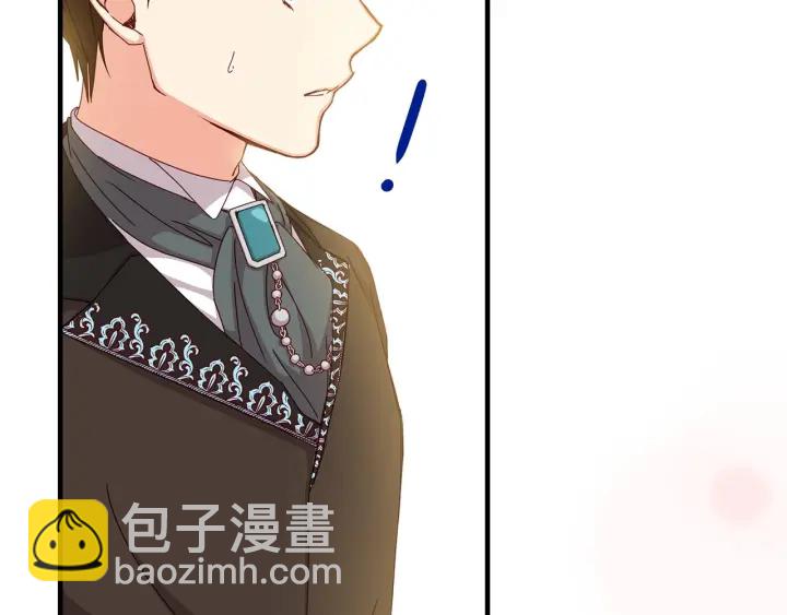 第37话 世纪偶遇！97