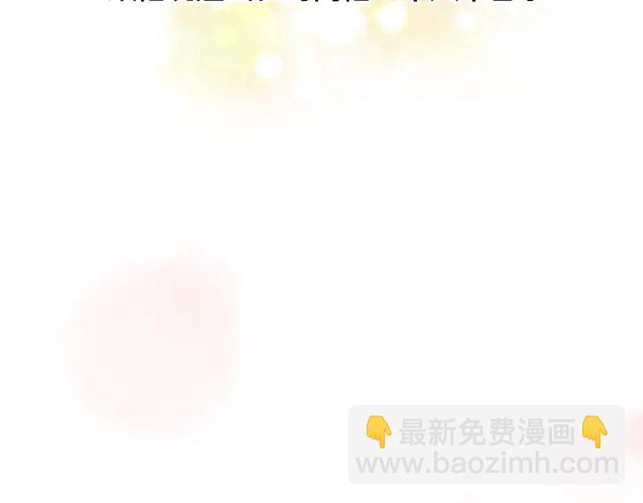 第37话 世纪偶遇！99