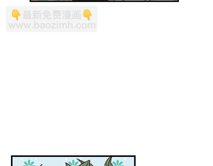 第38话 送给哥哥的礼物116
