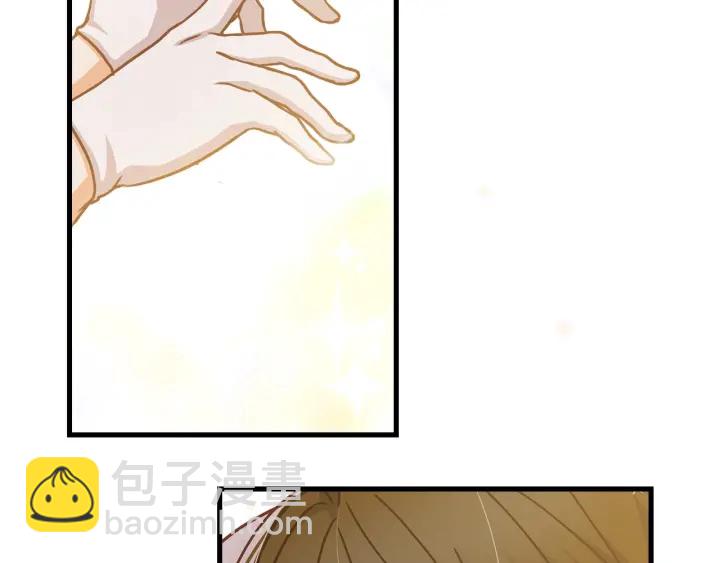 第38话 送给哥哥的礼物126