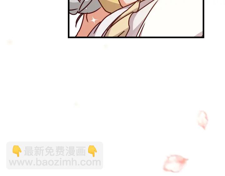 第38话 送给哥哥的礼物128